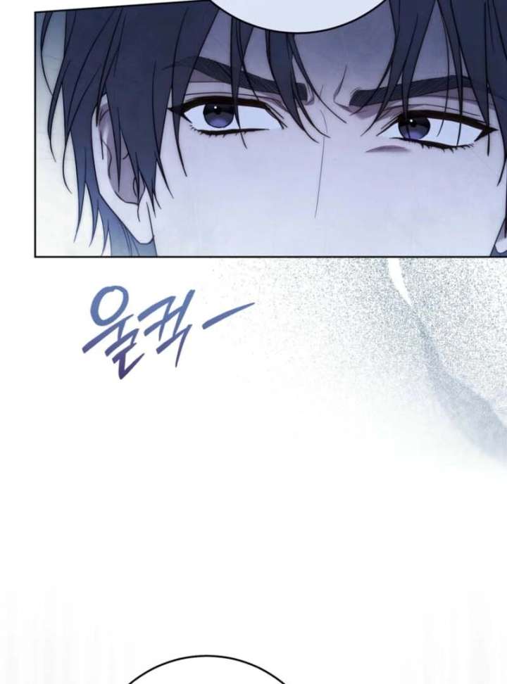 Chapter 17 - Image 32