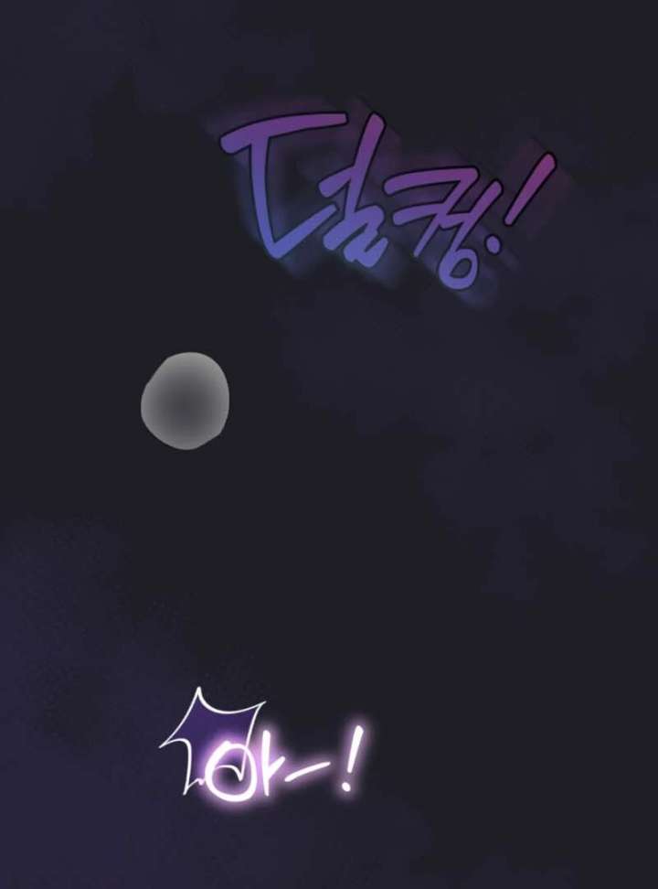 Chapter 17 - Image 5