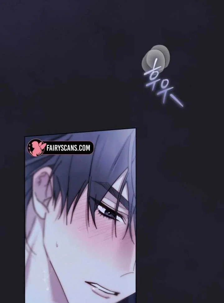 Chapter 17 - Image 6