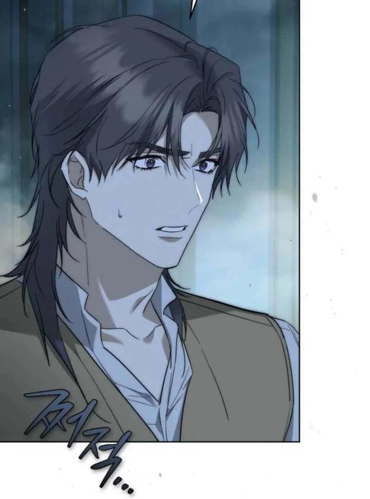 Chapter 17 - Image 79