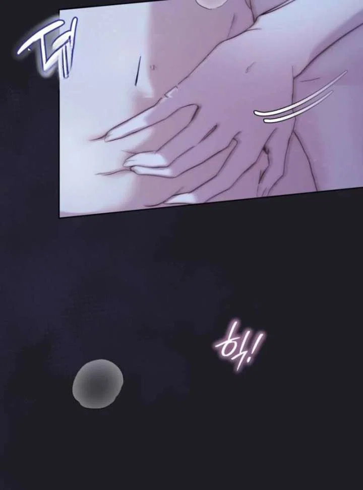 Chapter 17 - Image 9