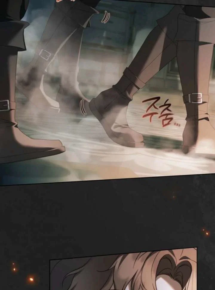 Chapter 17 - Image 87