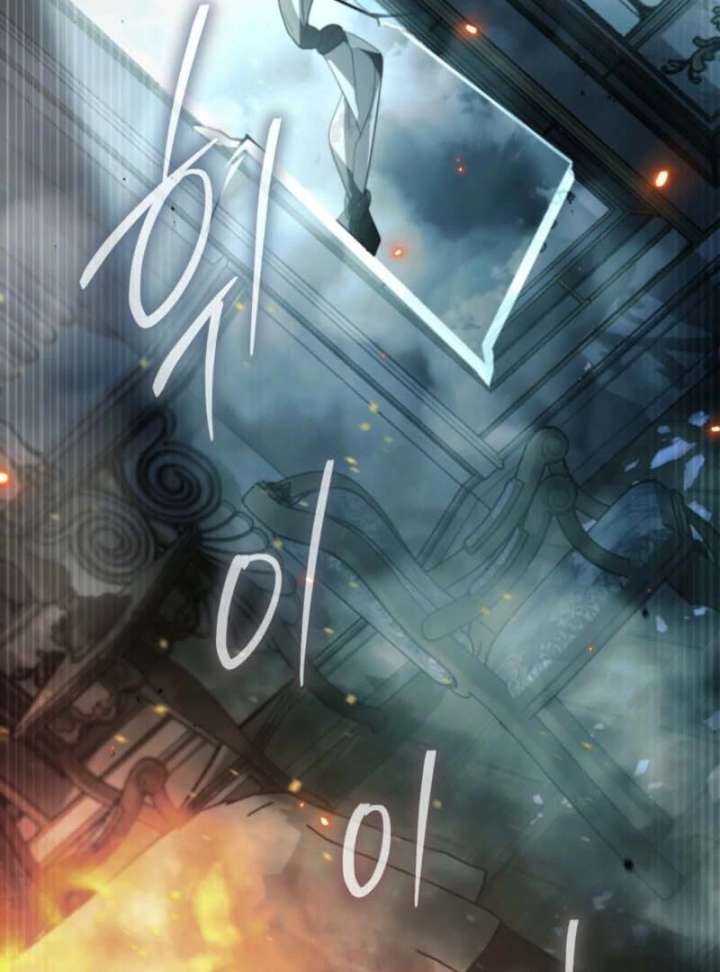 Chapter 17 - Image 89