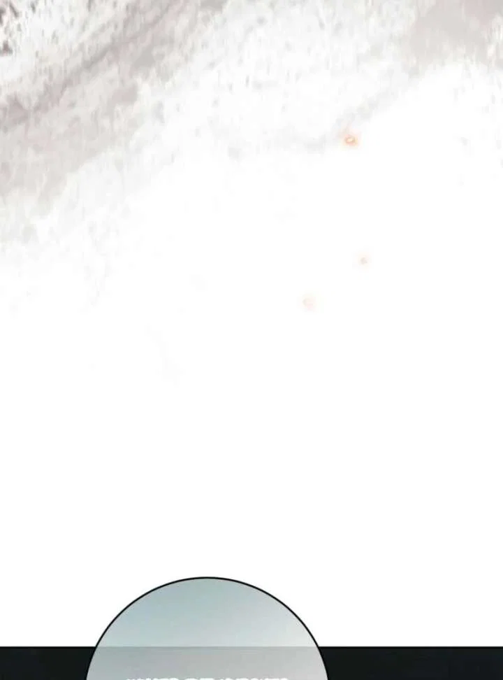 Chapter 17 - Image 92