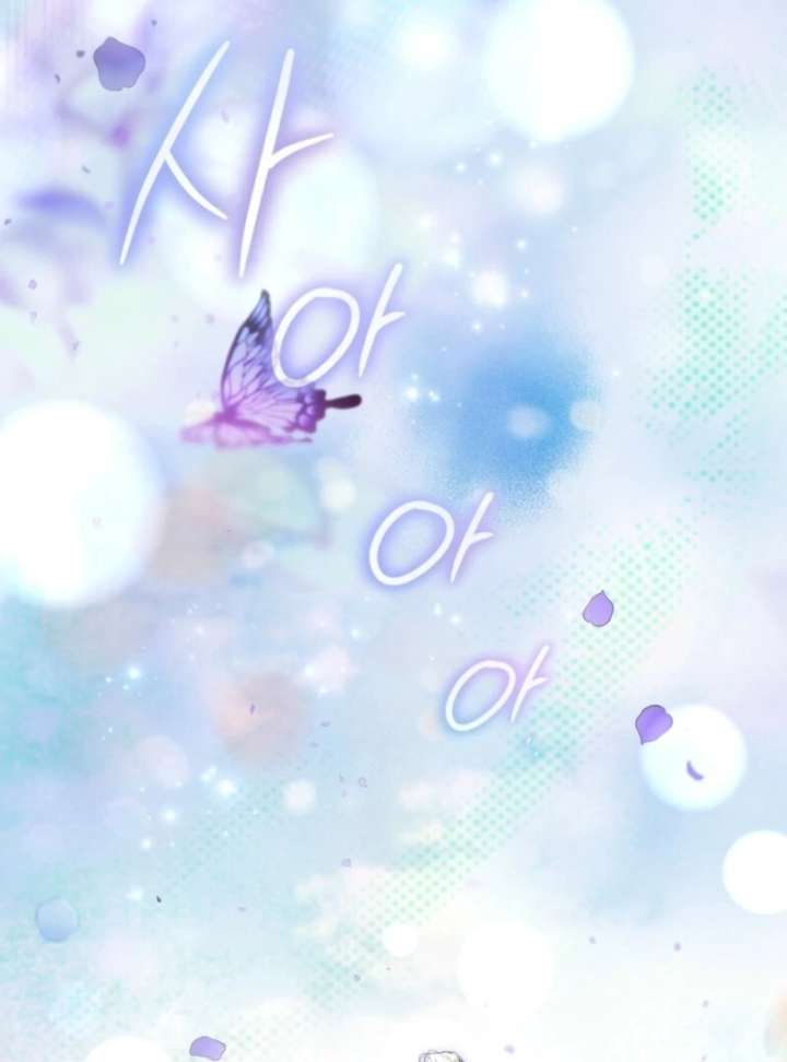 Chapter 2 - Image 139