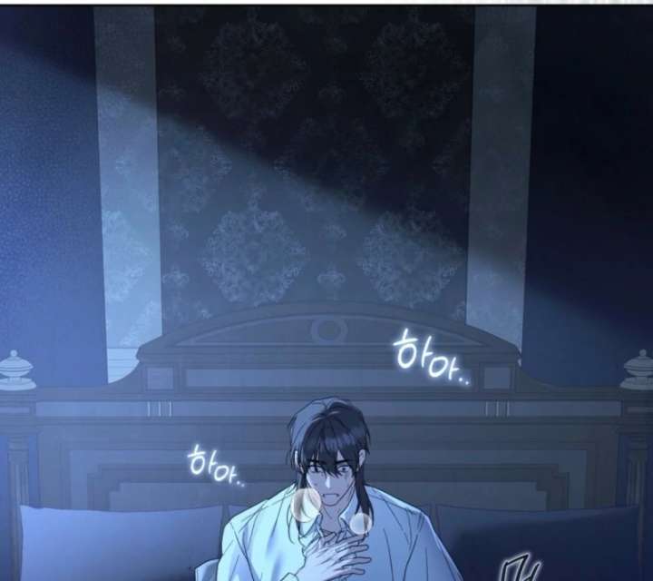 Chapter 2 - Image 146