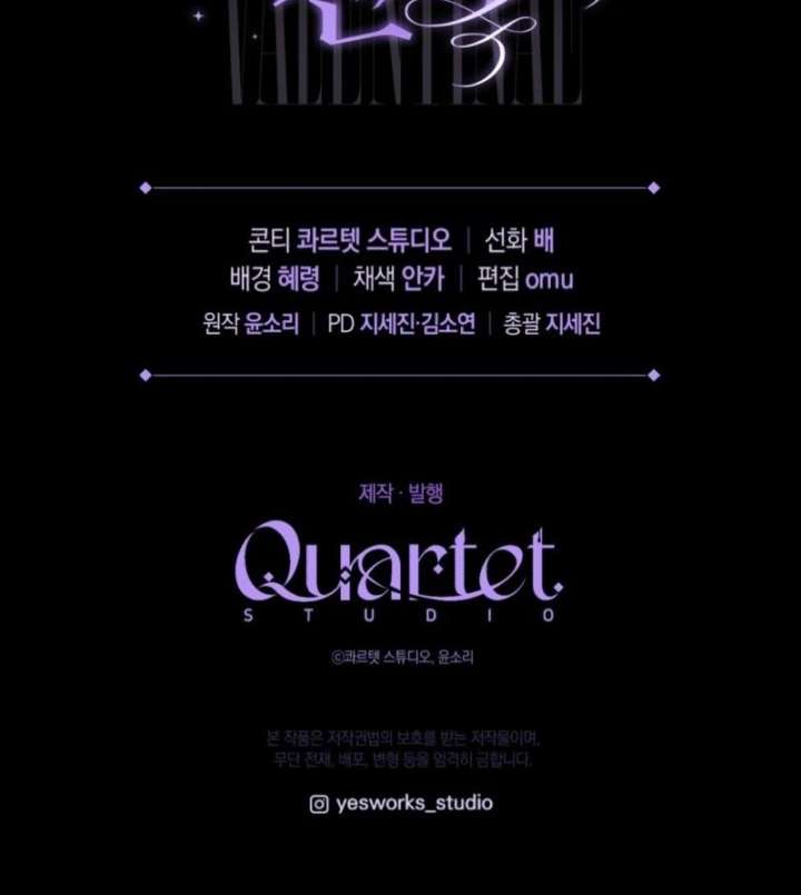 Chapter 2 - Image 168