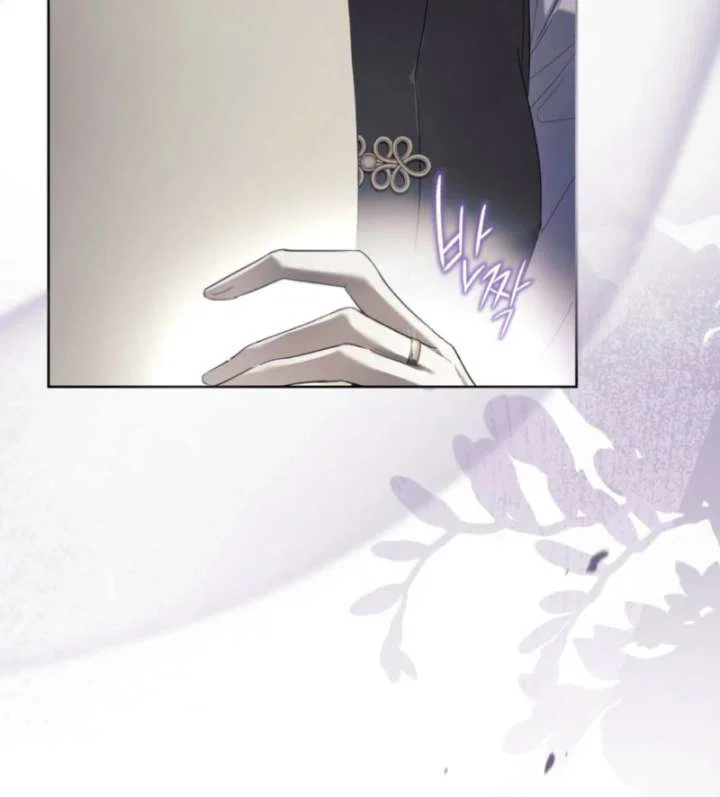 Chapter 2 - Image 43