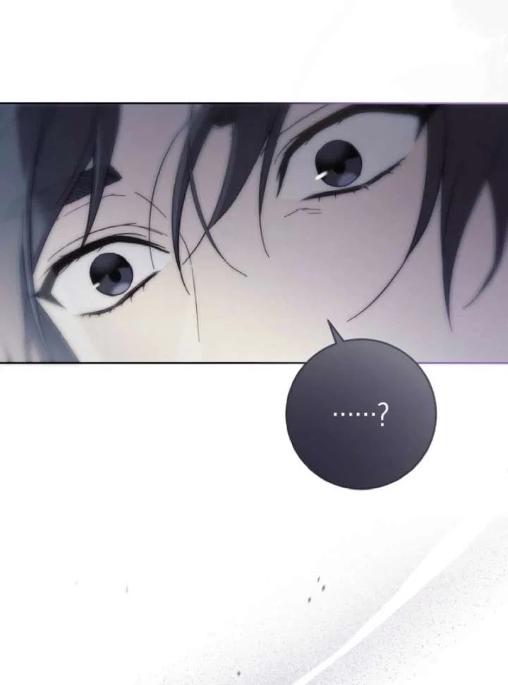 Chapter 2 - Image 44