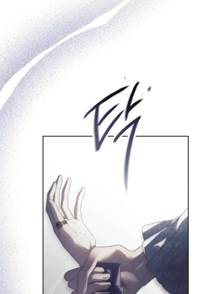 Chapter 2 - Image 45