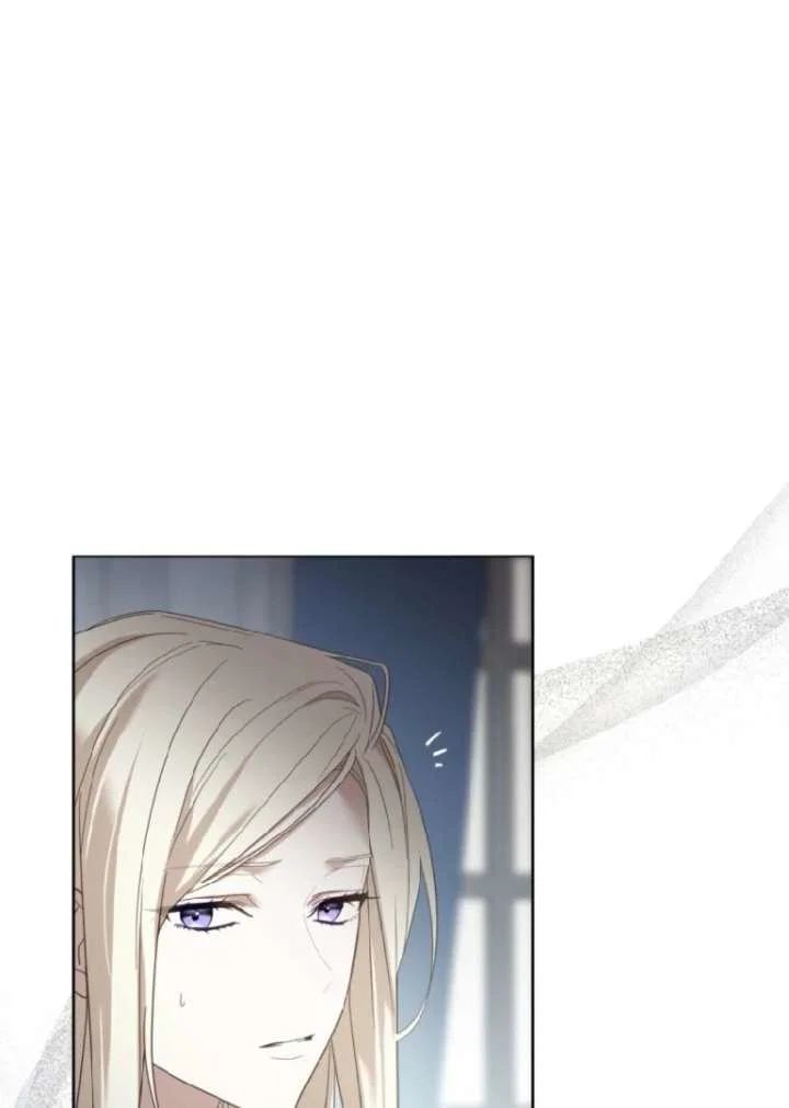 Chapter 2 - Image 75