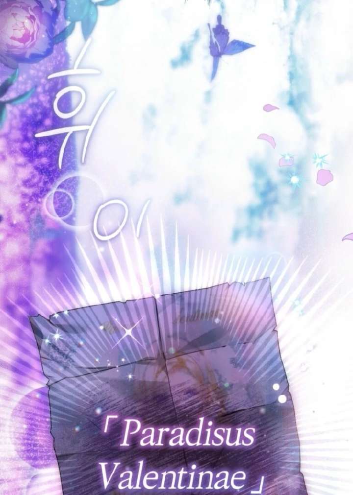 Chapter 2 - Image 80