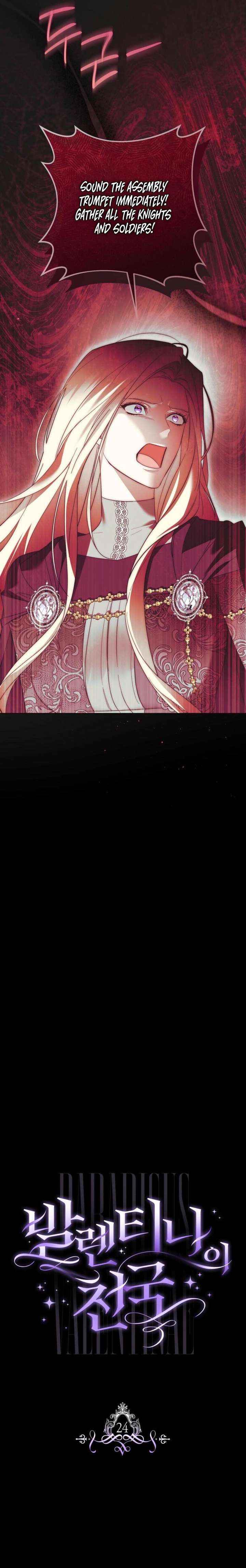 Chapter 24 - Image 8