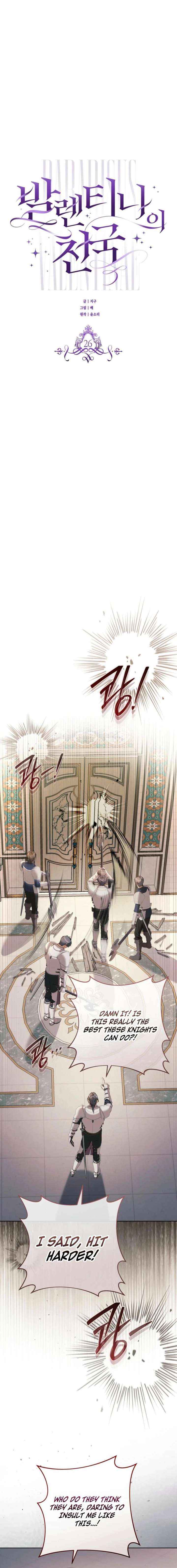 Chapter 26 - Image 9