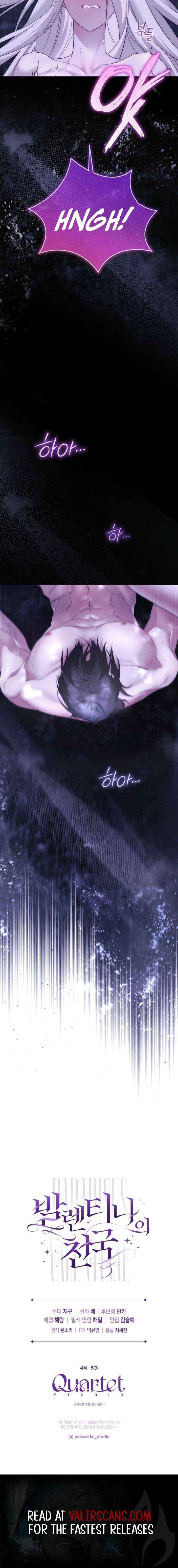 Chapter 29 - Image 18