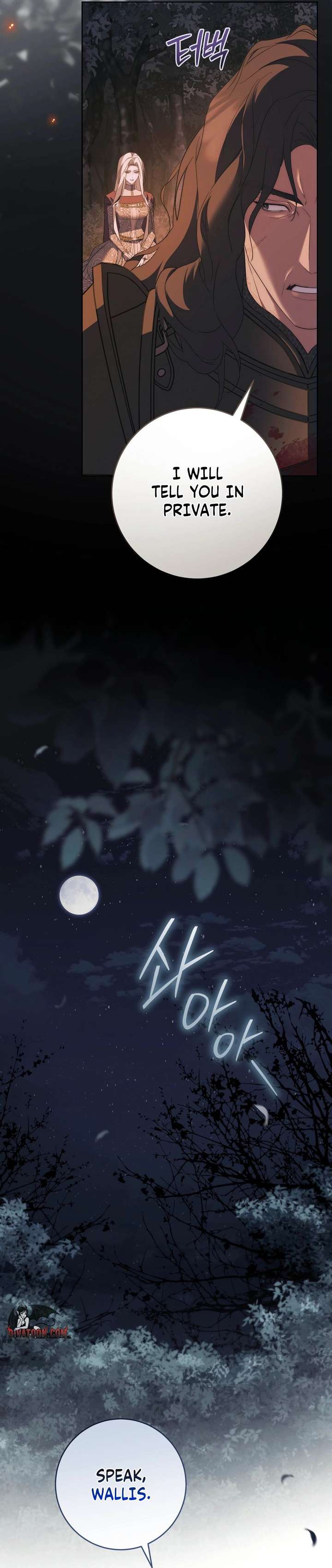 Chapter 31 - Image 32