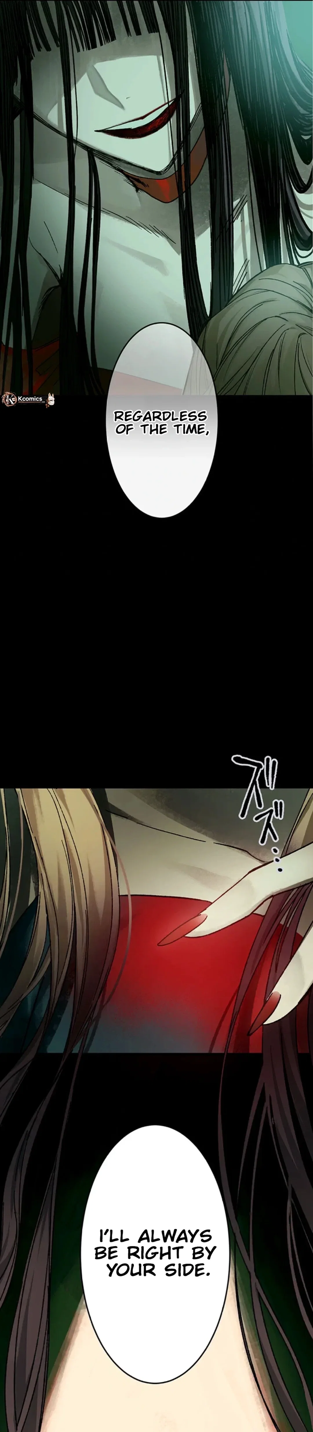 Chapter 2 - Image 13