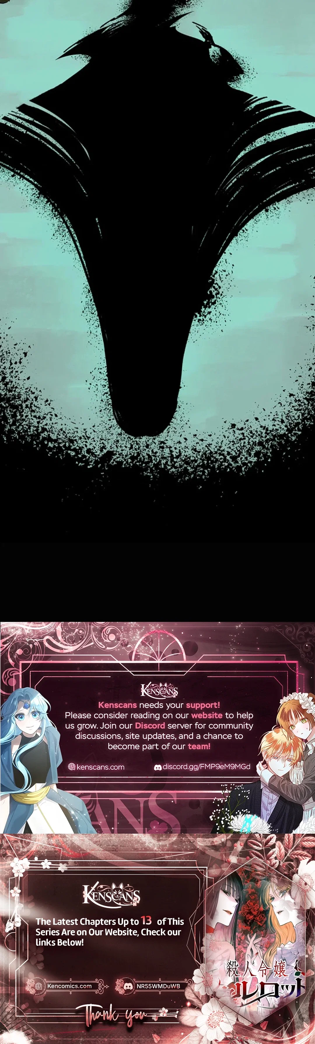 Chapter 8 - Image 17