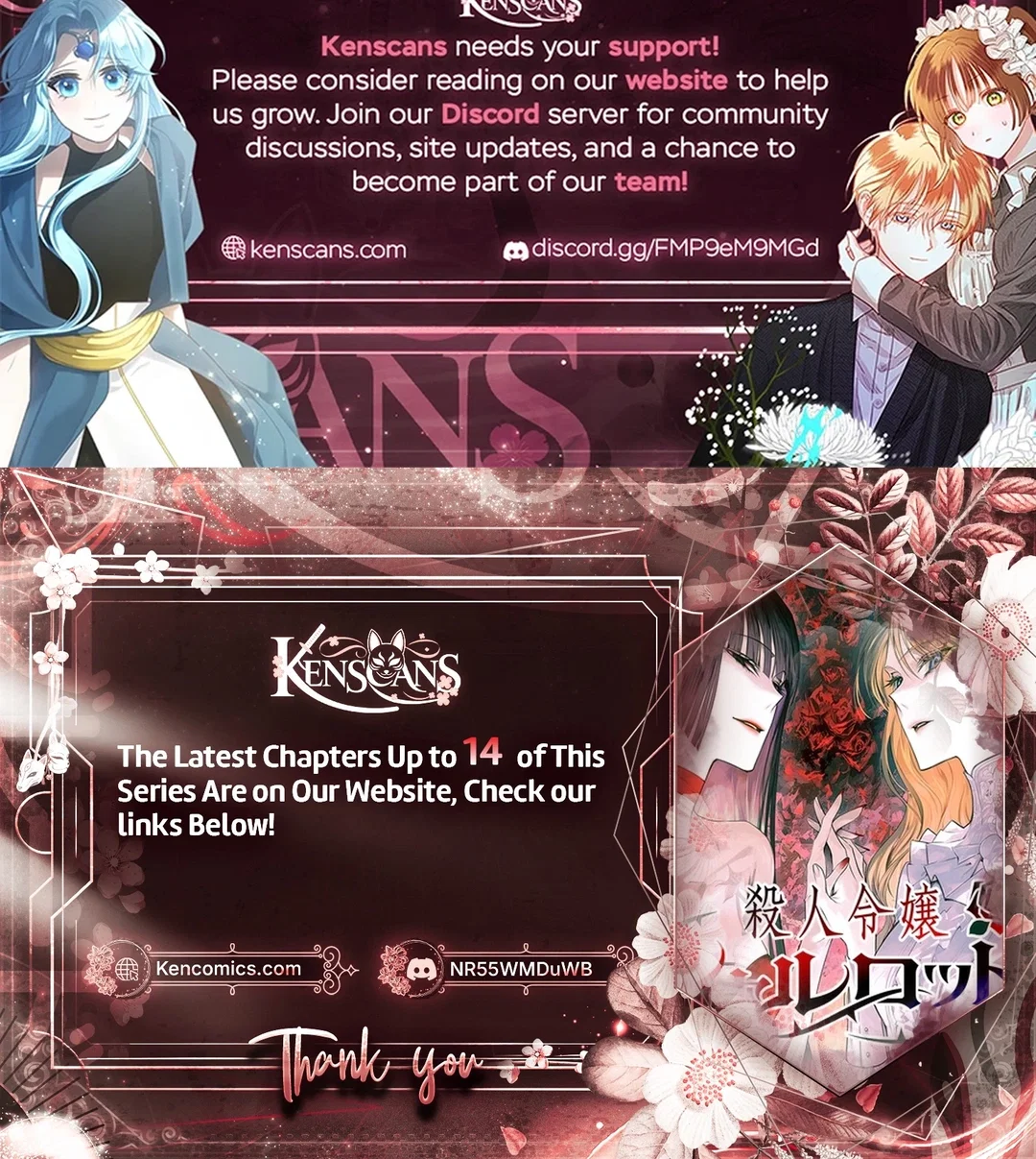 Chapter 9 - Image 26