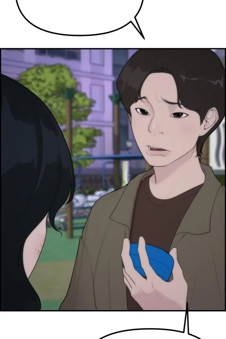 Chapter 1 - Image 10