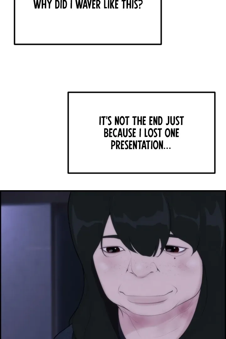 Chapter 1 - Image 103