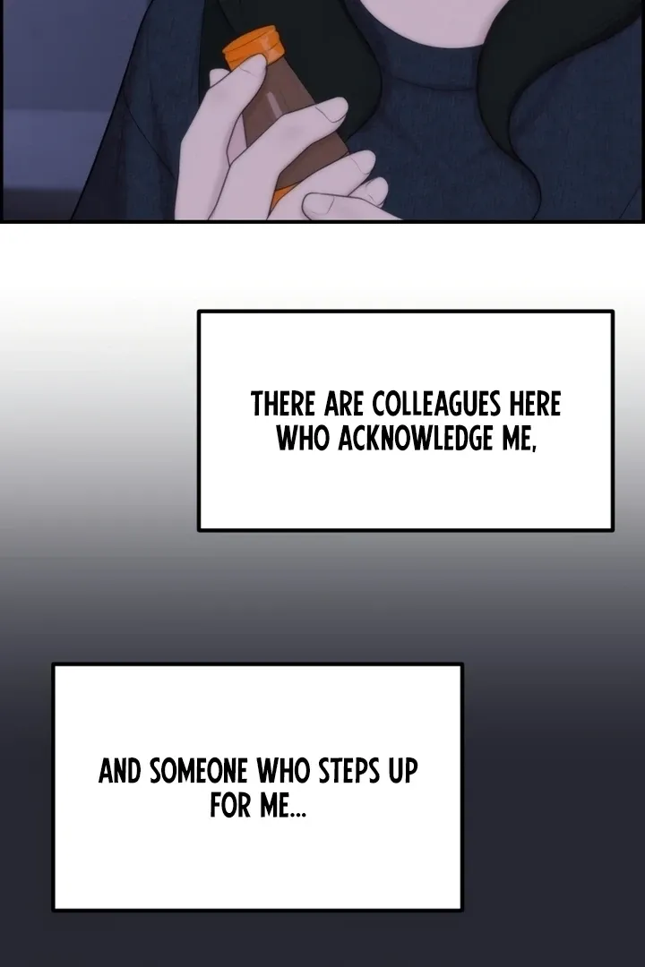 Chapter 1 - Image 104