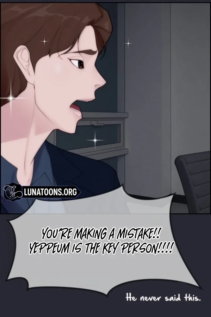 Chapter 1 - Image 105