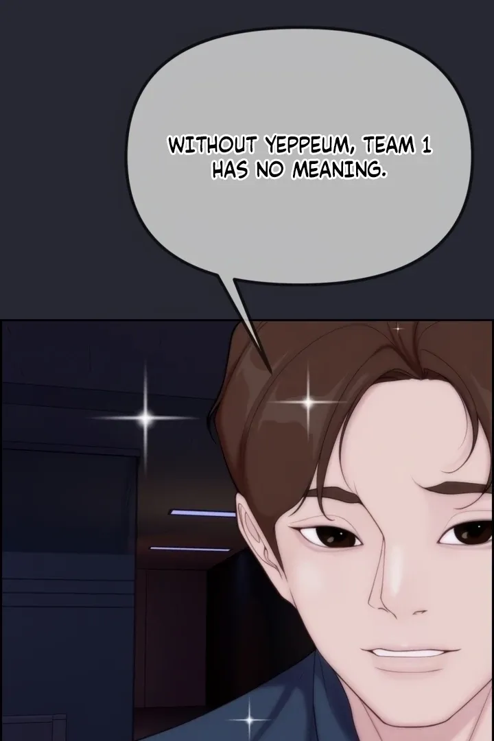 Chapter 1 - Image 106