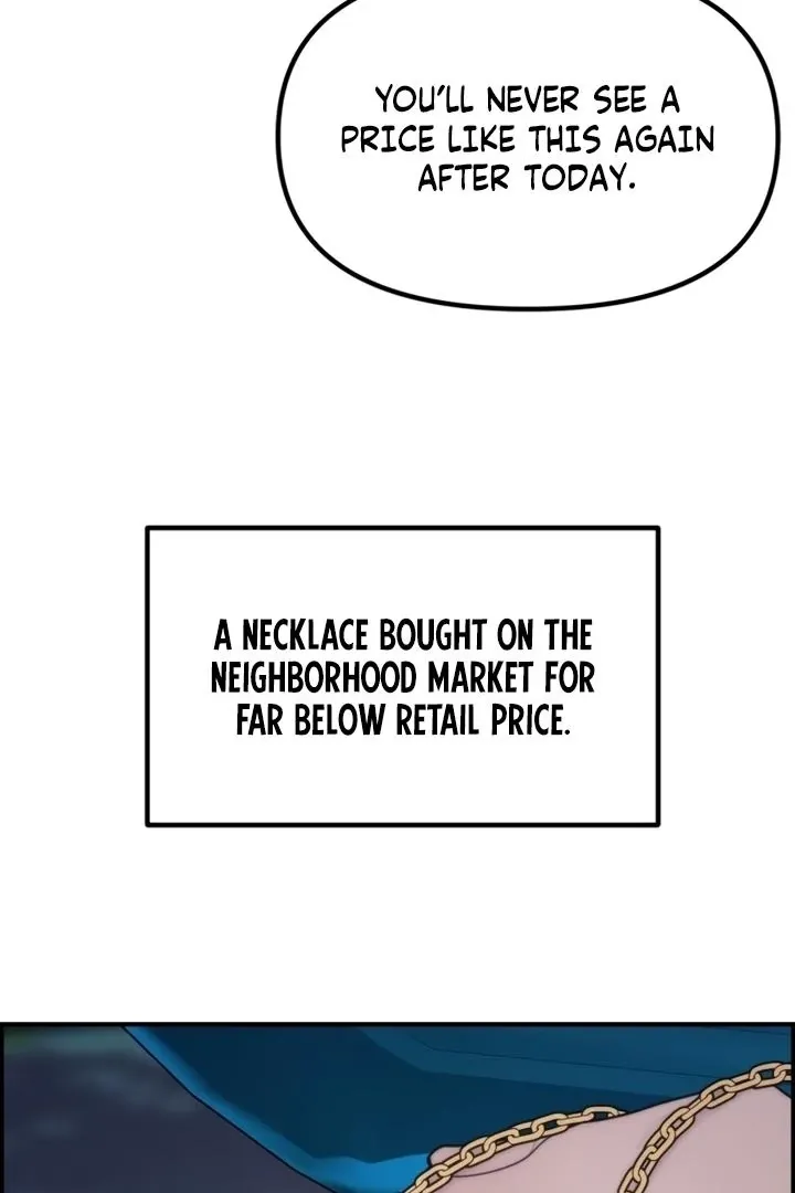 Chapter 1 - Image 11