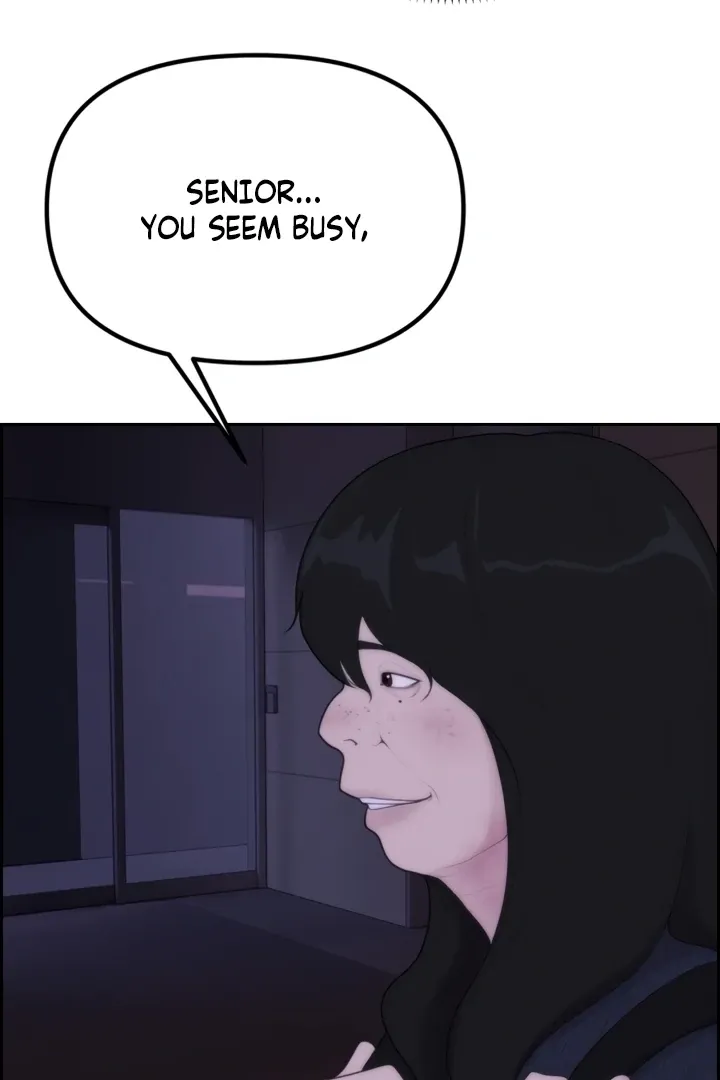 Chapter 1 - Image 110