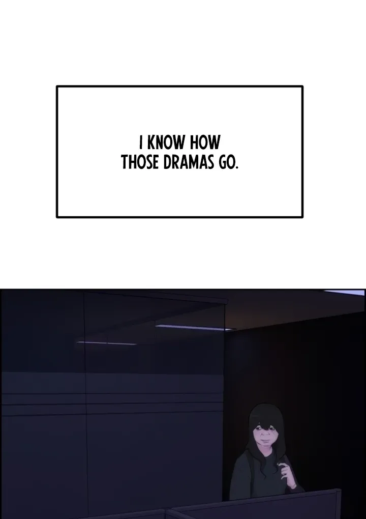 Chapter 1 - Image 112