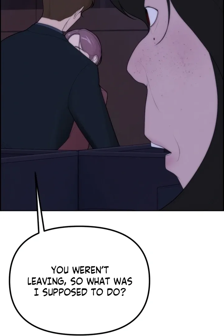 Chapter 1 - Image 116