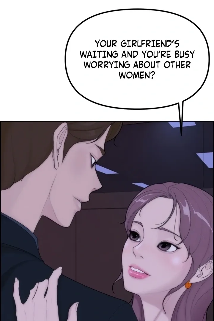 Chapter 1 - Image 117