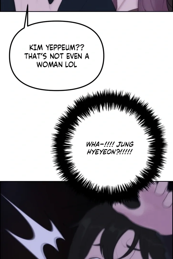 Chapter 1 - Image 118