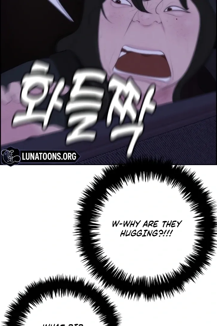 Chapter 1 - Image 119