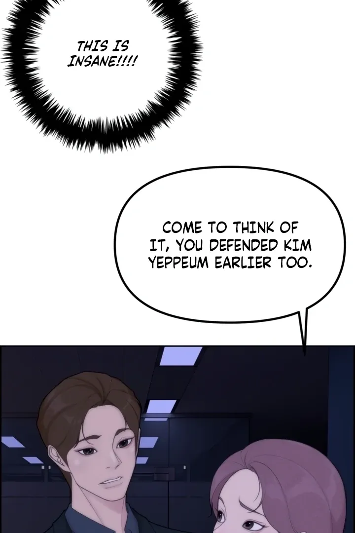 Chapter 1 - Image 121