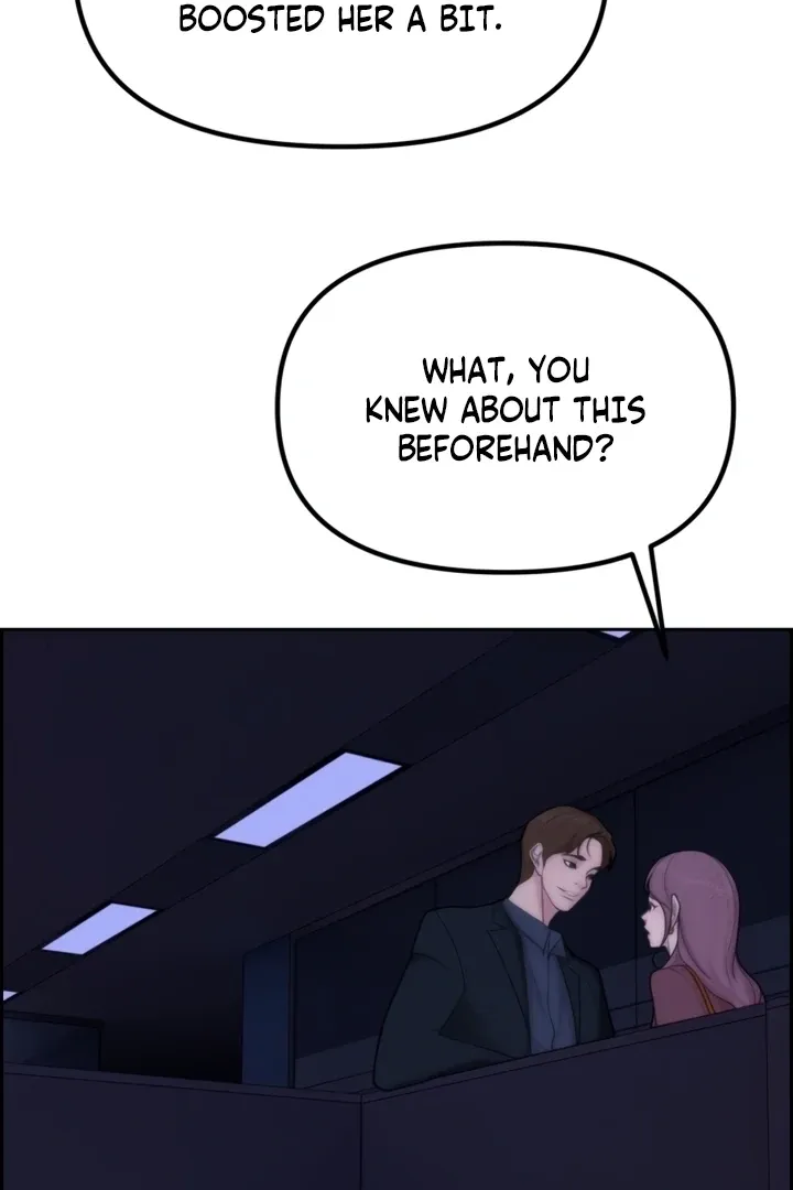 Chapter 1 - Image 124