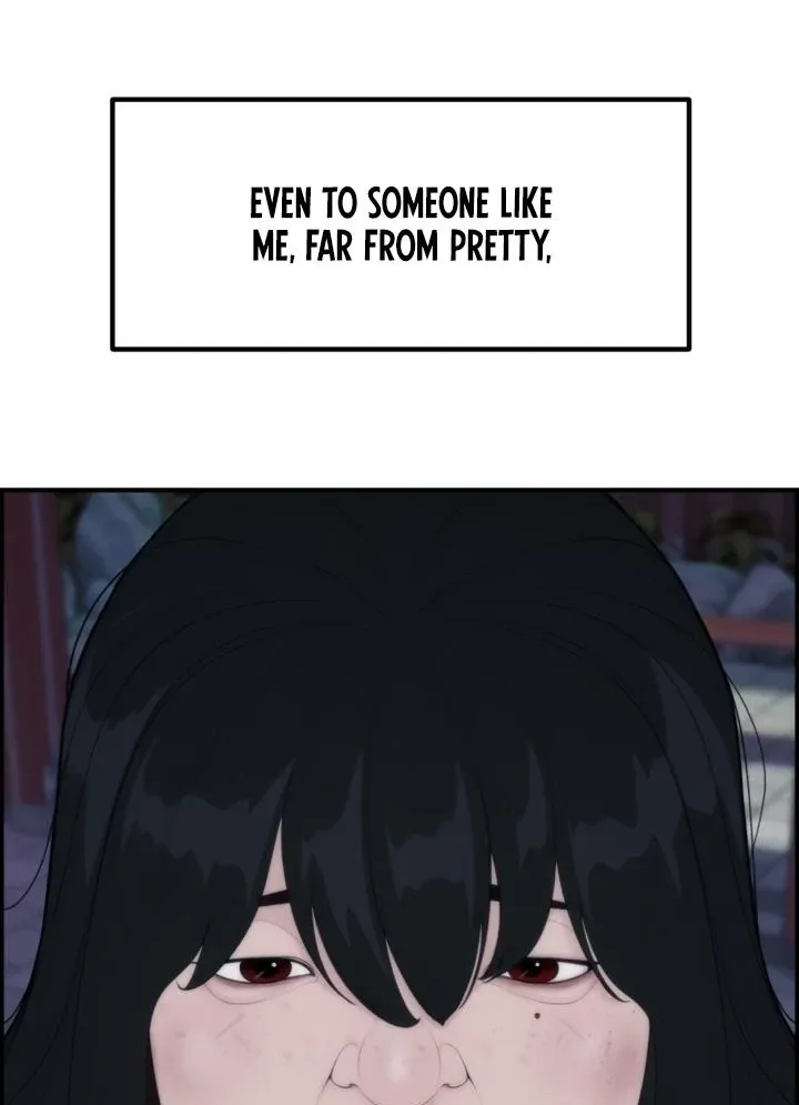 Chapter 1 - Image 13