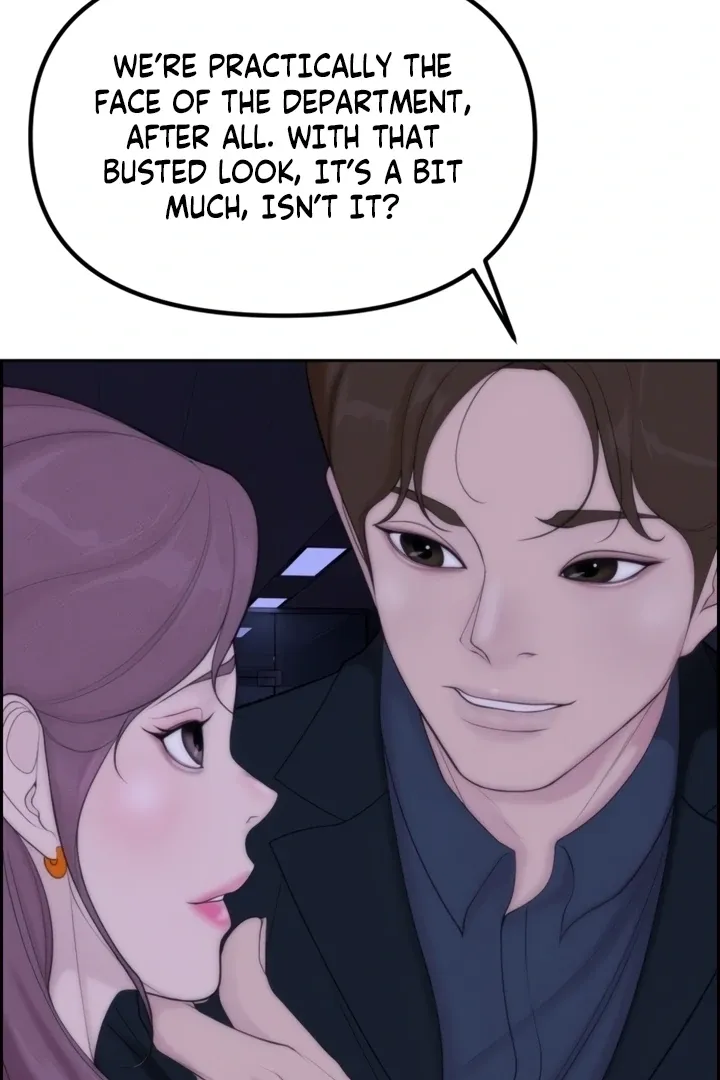 Chapter 1 - Image 130