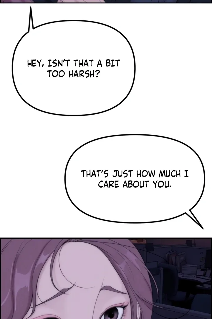 Chapter 1 - Image 131