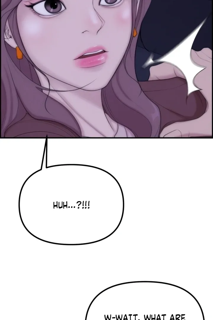 Chapter 1 - Image 132