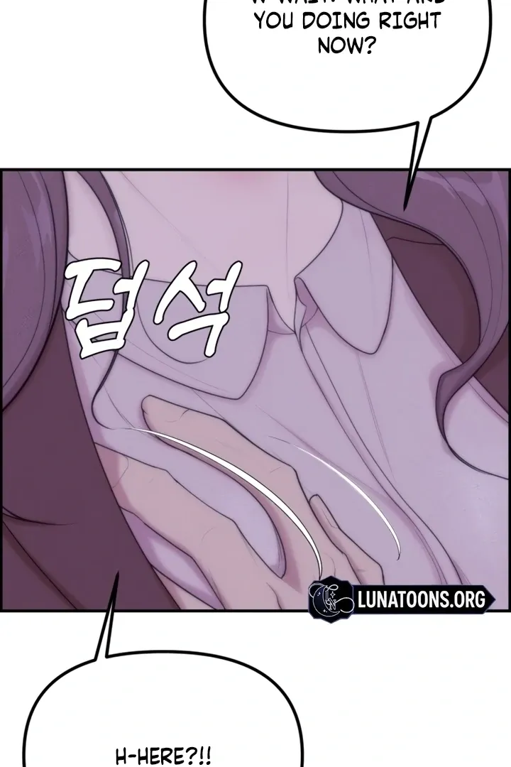 Chapter 1 - Image 133