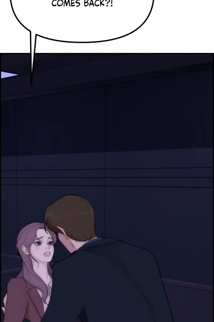 Chapter 1 - Image 136