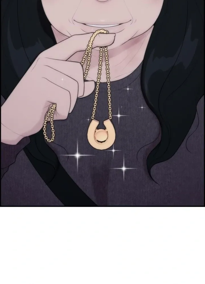 Chapter 1 - Image 14