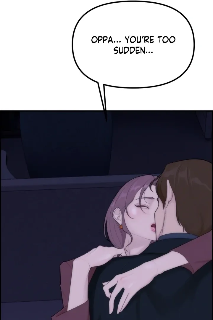 Chapter 1 - Image 141