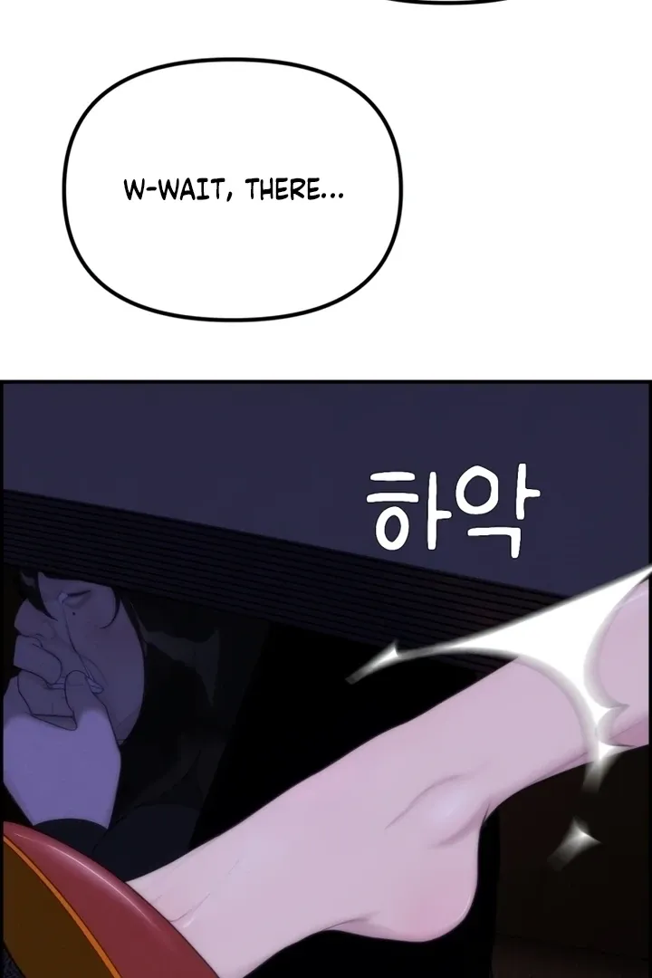 Chapter 1 - Image 143