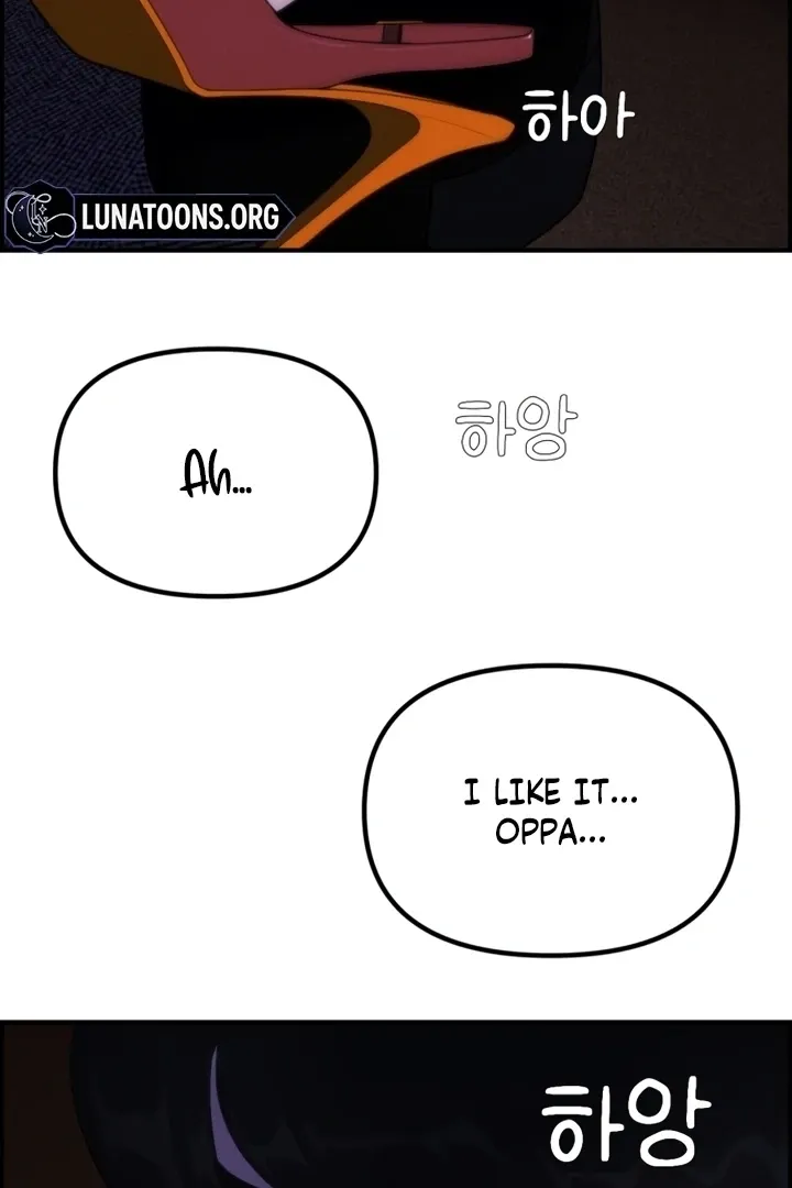 Chapter 1 - Image 144