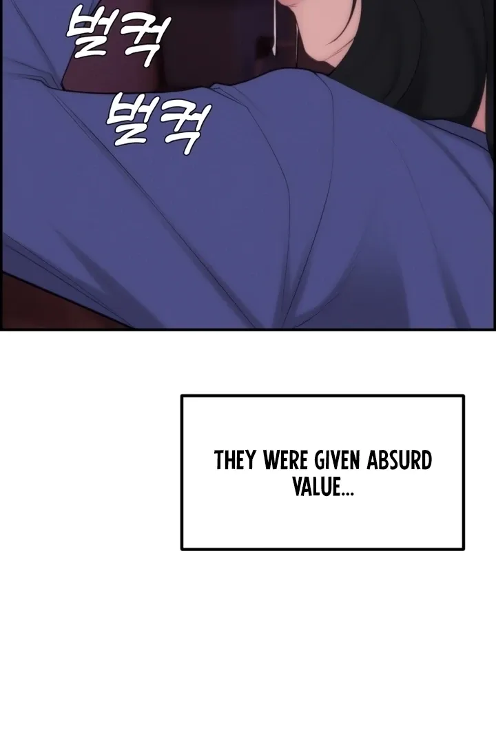 Chapter 1 - Image 151