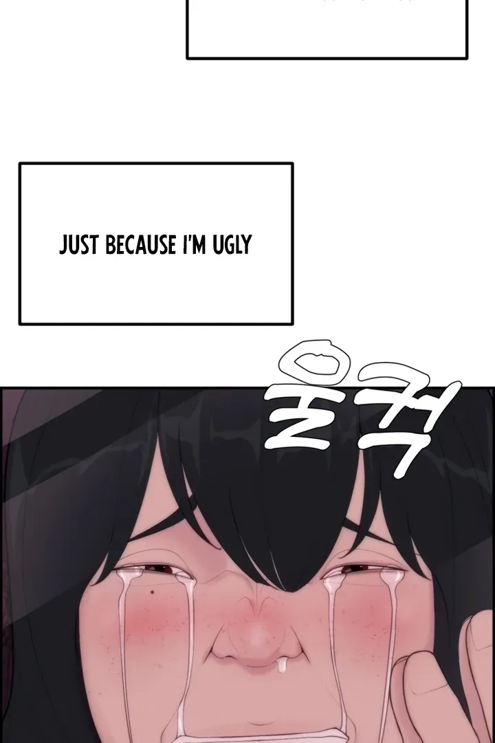 Chapter 1 - Image 156