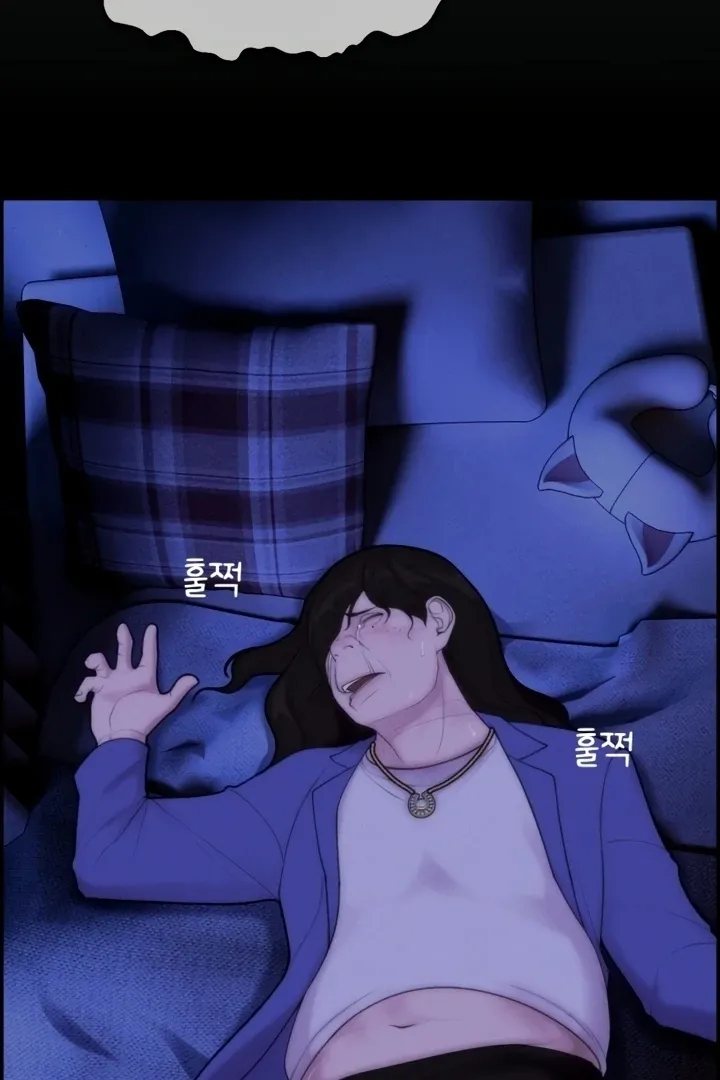 Chapter 1 - Image 162